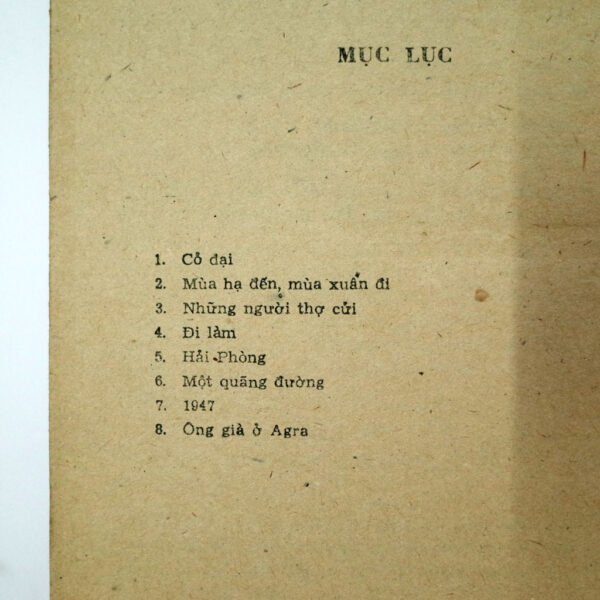 TỰ TRUYỆN - Hình ảnh 3