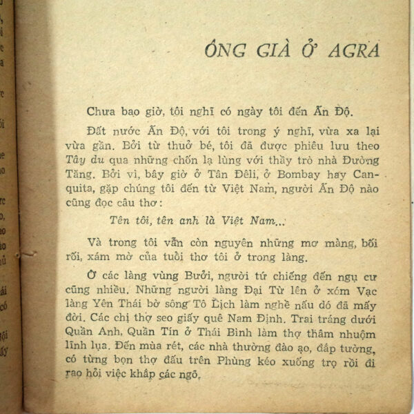 TỰ TRUYỆN - Hình ảnh 4