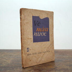 VẼ MÀU NƯỚC