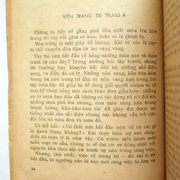 VẼ MÀU NƯỚC - Hình ảnh 5