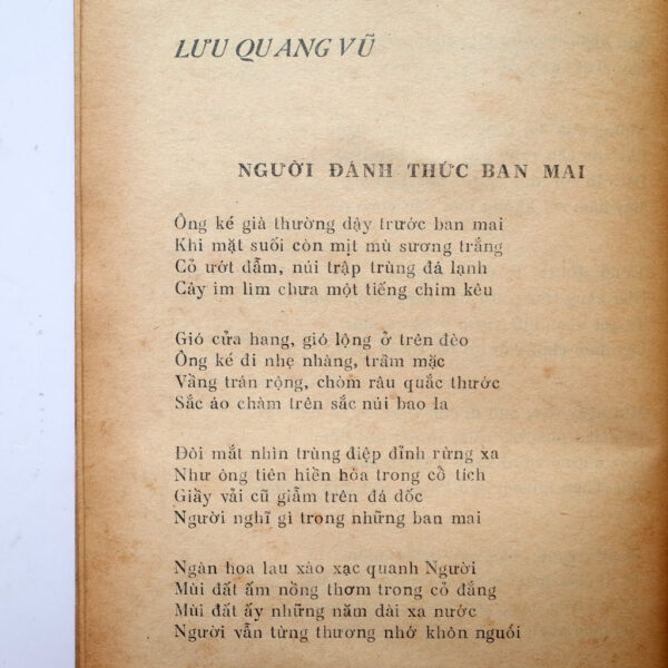 VỚI ĐẢNG MÙA XUÂN - Hình ảnh 2