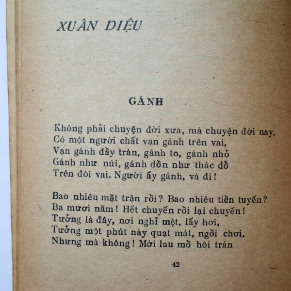 VỚI ĐẢNG MÙA XUÂN - Hình ảnh 3