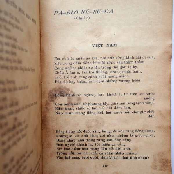VỚI ĐẢNG MÙA XUÂN - Hình ảnh 4