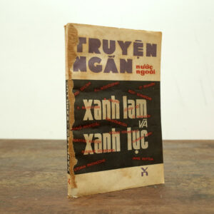 XANH LAM VÀ XANH LỤC