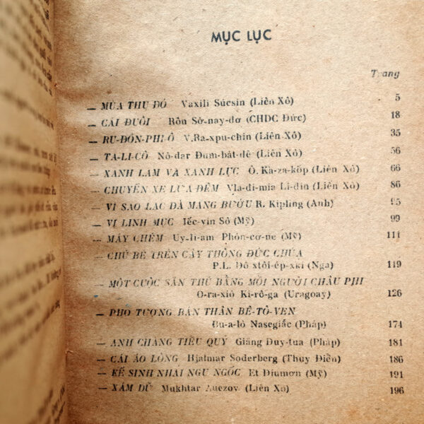 XANH LAM VÀ XANH LỤC - Hình ảnh 2