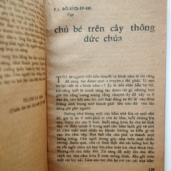 XANH LAM VÀ XANH LỤC - Hình ảnh 3