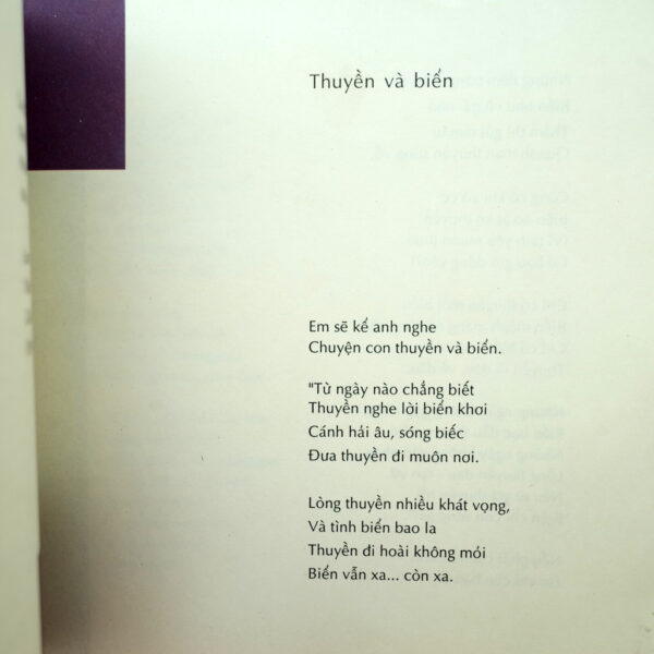 XUÂN QUỲNH – THƠ VỚI TUỔI THƠ - Hình ảnh 4