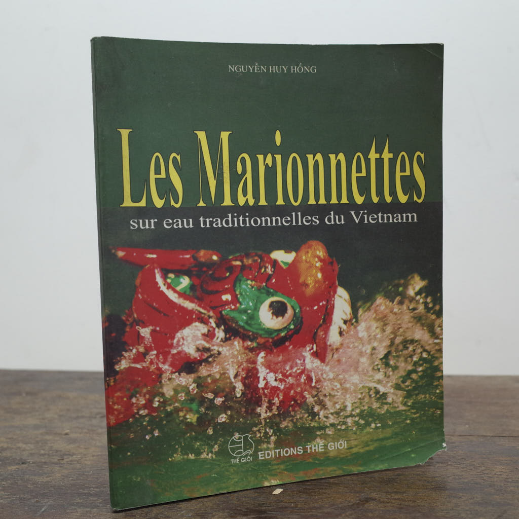 Les Marionnettes sur eau traditionnelles du Vietnam