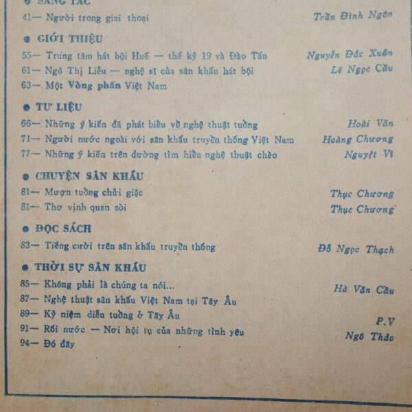 Tạp chí Sân khấu số 2/1984 - Hình ảnh 3