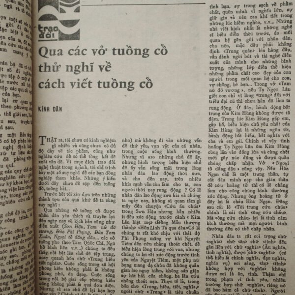Tạp chí Sân khấu số 2/1984 - Hình ảnh 4