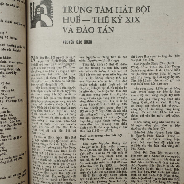 Tạp chí Sân khấu số 2/1984 - Hình ảnh 6