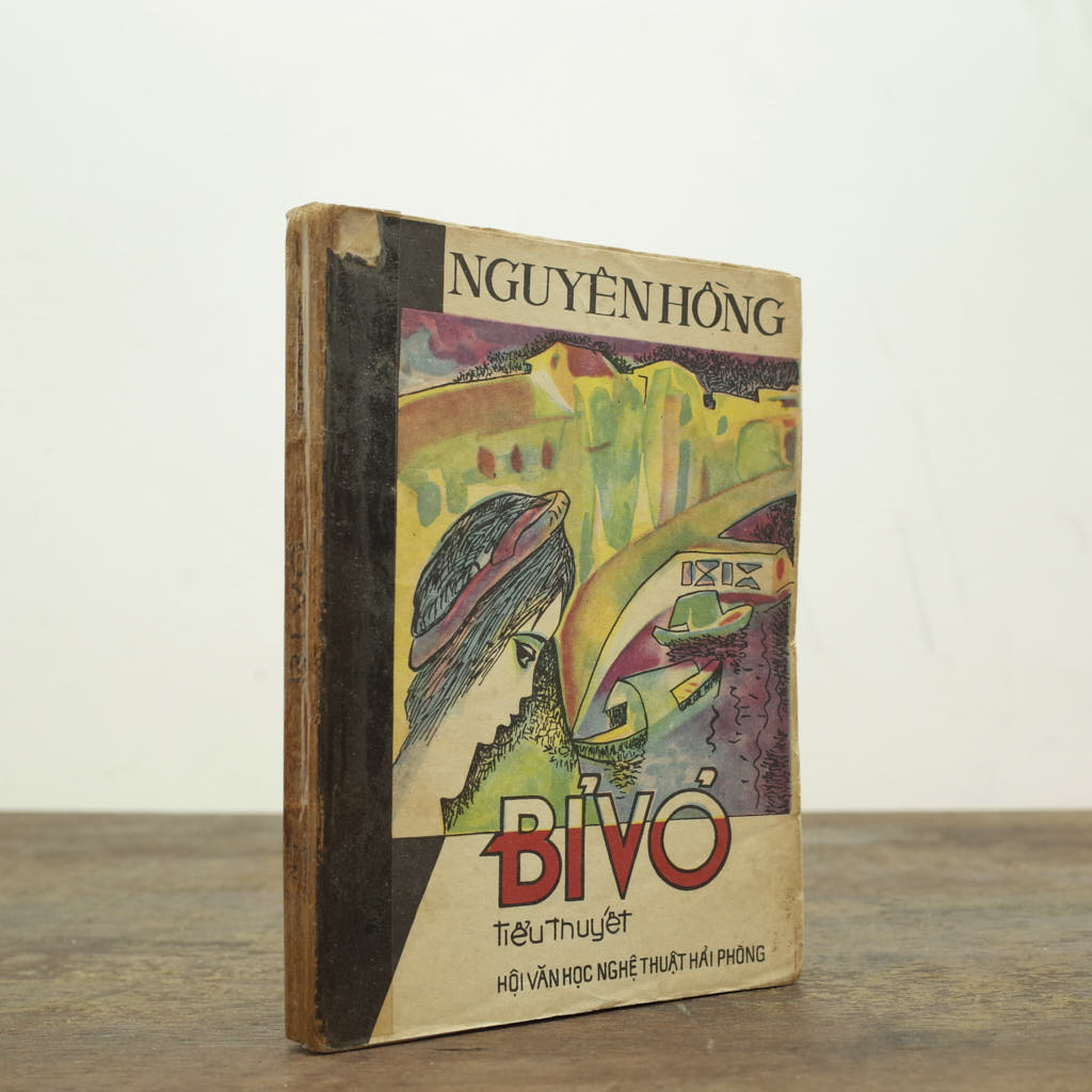 BỈ VỎ
