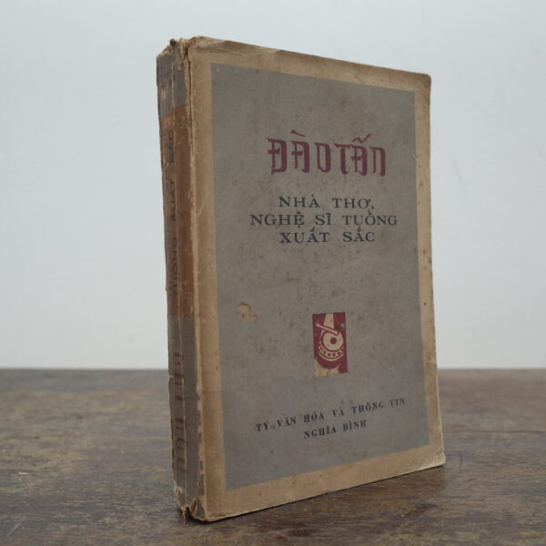ĐÀO TẤN – NHÀ THƠ, NGHỆ SĨ TUỒNG XUẤT SẮC