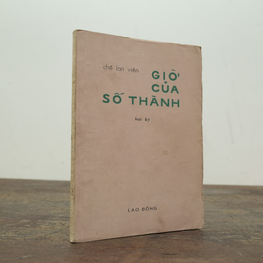 GIỜ CỦA SỐ THÀNH