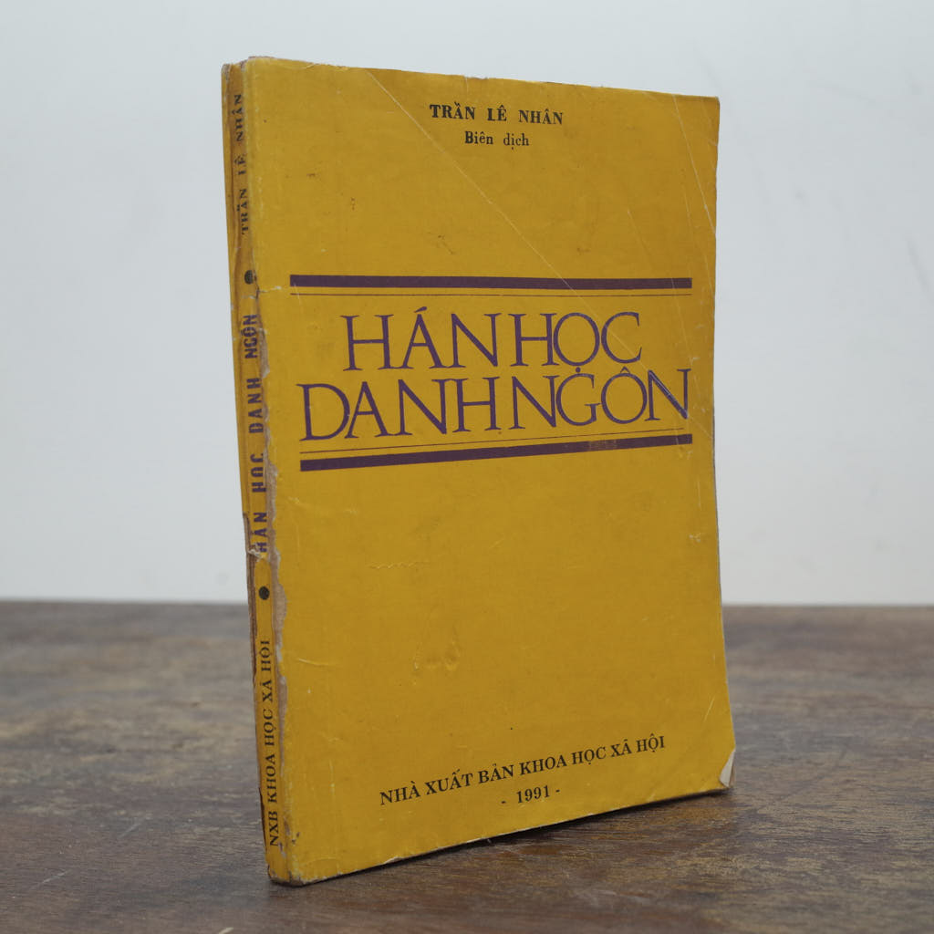 HÁN HỌC DANH NGÔN