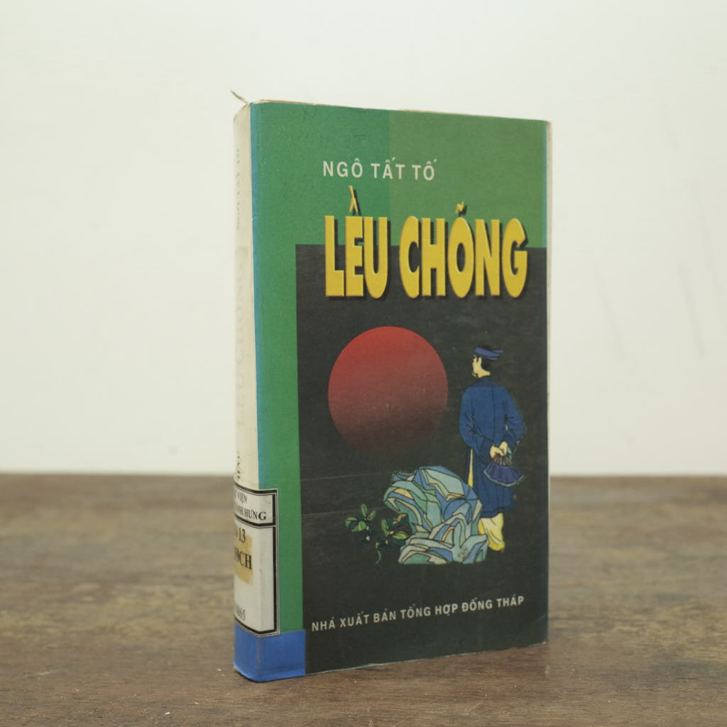 LỀU CHÕNG