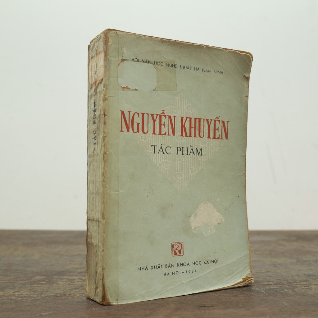NGUYỄN KHUYẾN – TÁC PHẨM