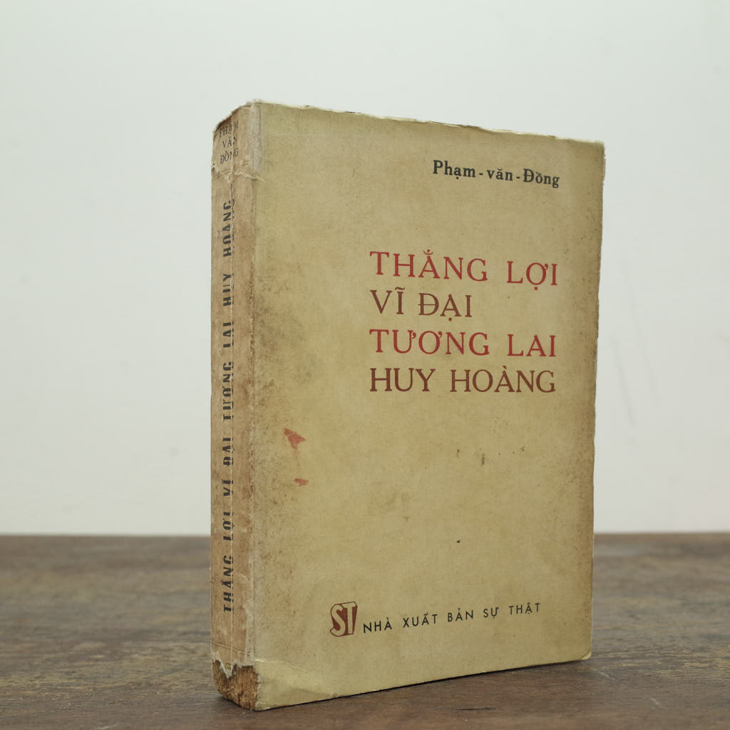 THẮNG LỢI VĨ ĐẠI – TƯƠNG LAI HUY HOÀNG