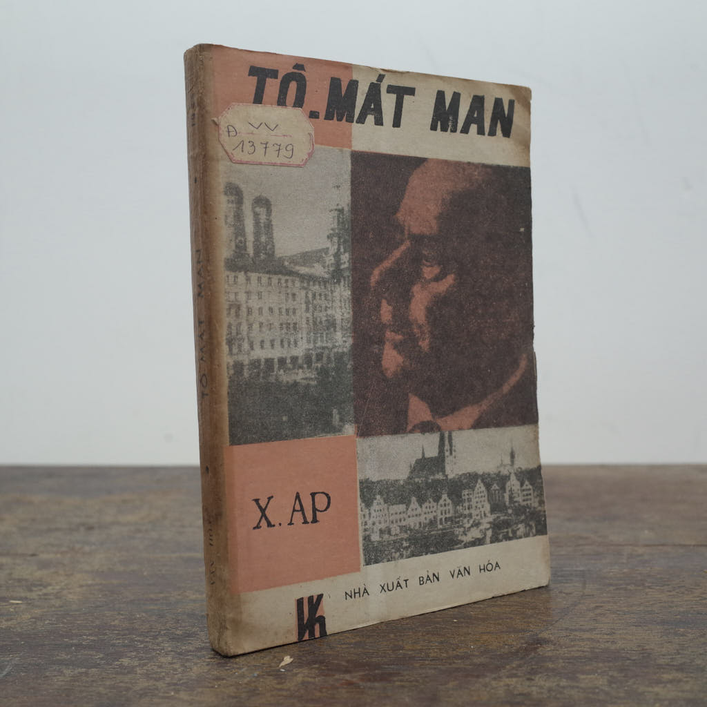 THOMAS MANN