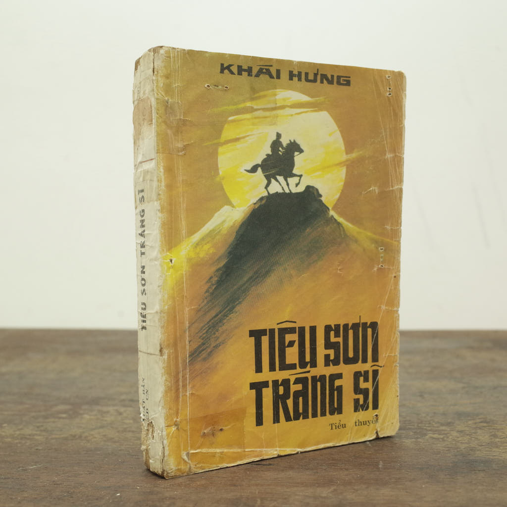 TIÊU SƠN TRÁNG SĨ