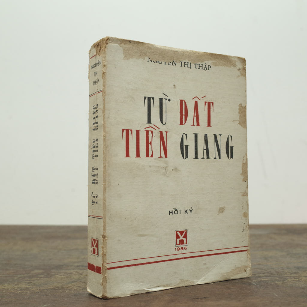 TỪ ĐẤT TIỀN GIANG